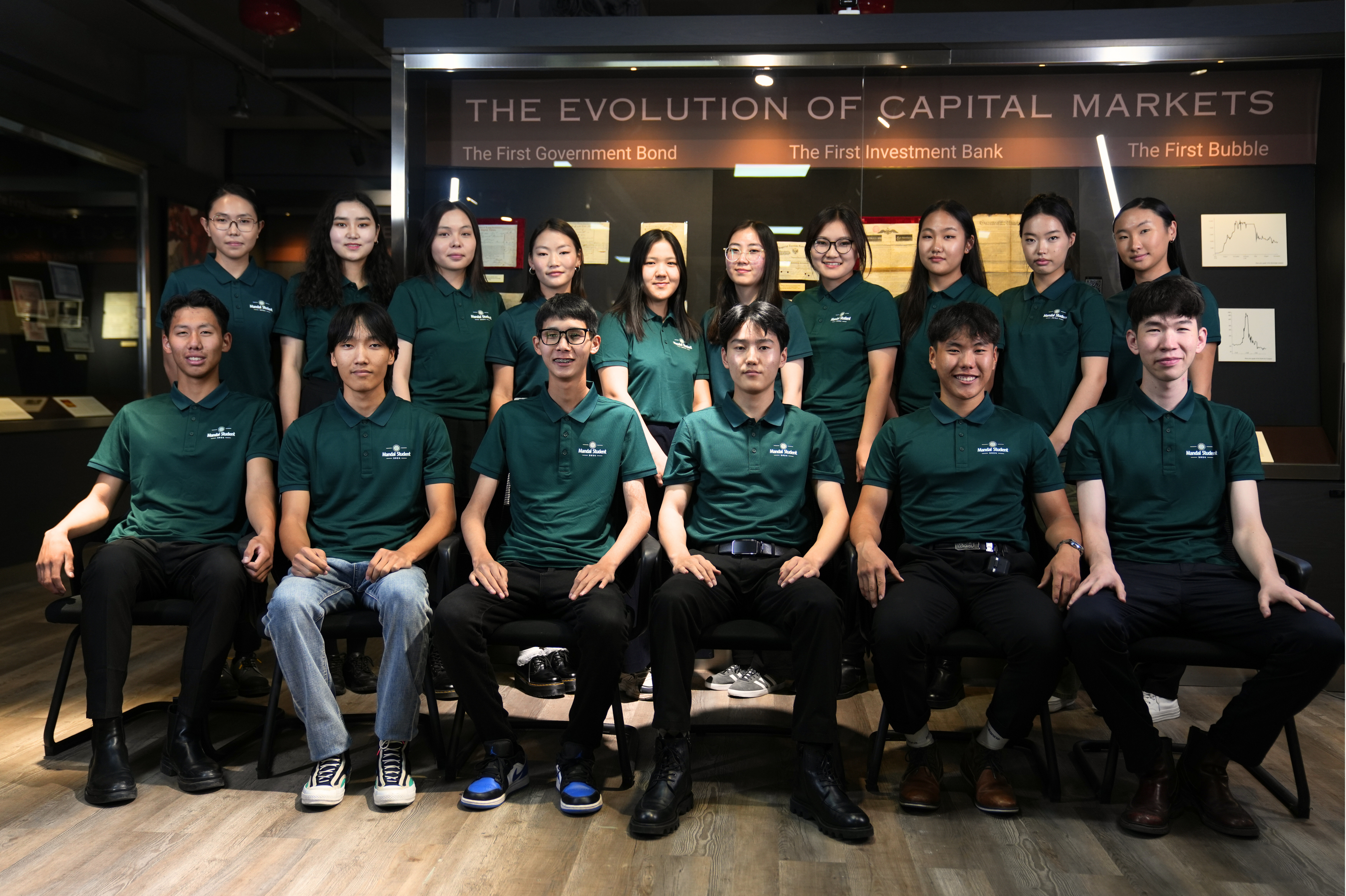 Боловсролын тэгш боломж